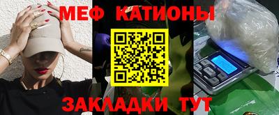 твердый Кунгур