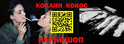 стаф Кулебаки
