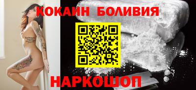 твердый Кунгур