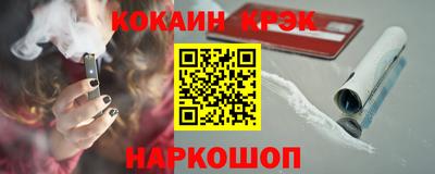стаф Кулебаки