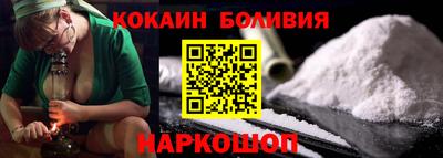 ALPHA-PVP Кумертау