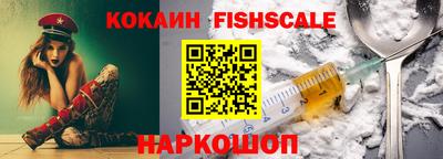 ALPHA-PVP Кумертау