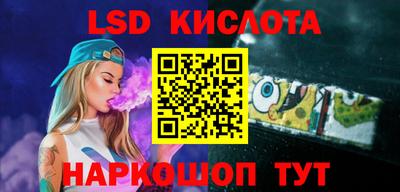 стаф Кулебаки