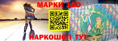 стаф Кулебаки