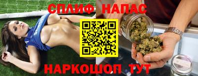 твердый Кунгур