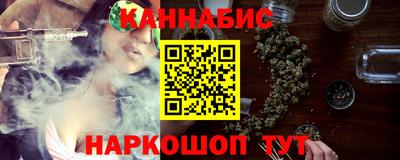 твердый Кунгур