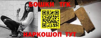 стаф Кулебаки