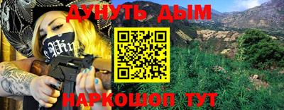 твердый Кунгур