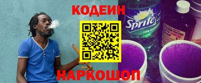 твердый Кунгур