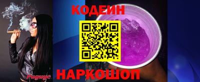 стаф Кулебаки