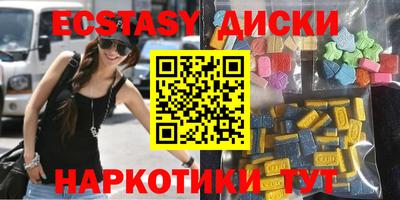 ALPHA-PVP Кумертау