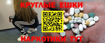 твердый Кунгур