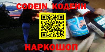 ALPHA-PVP Кумертау