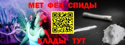 стаф Кулебаки