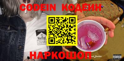 стаф Кулебаки