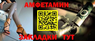 твердый Кунгур