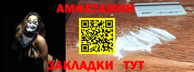 стаф Кулебаки