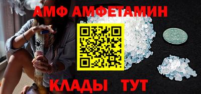 твердый Кунгур