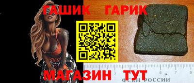 твердый Кунгур