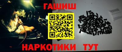 ALPHA-PVP Кумертау