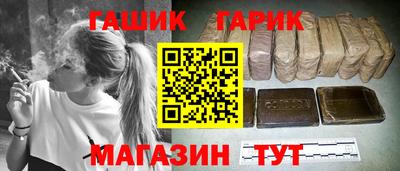 твердый Кунгур
