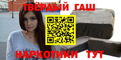 стаф Кулебаки