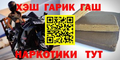 ALPHA-PVP Кумертау