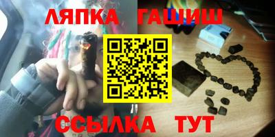 твердый Кунгур