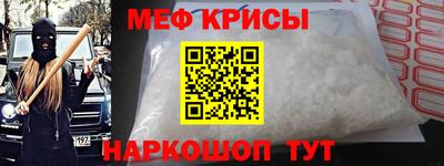 стаф Кулебаки