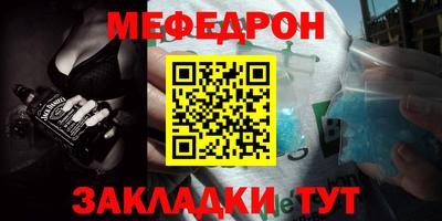 стаф Кулебаки