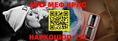 твердый Кунгур