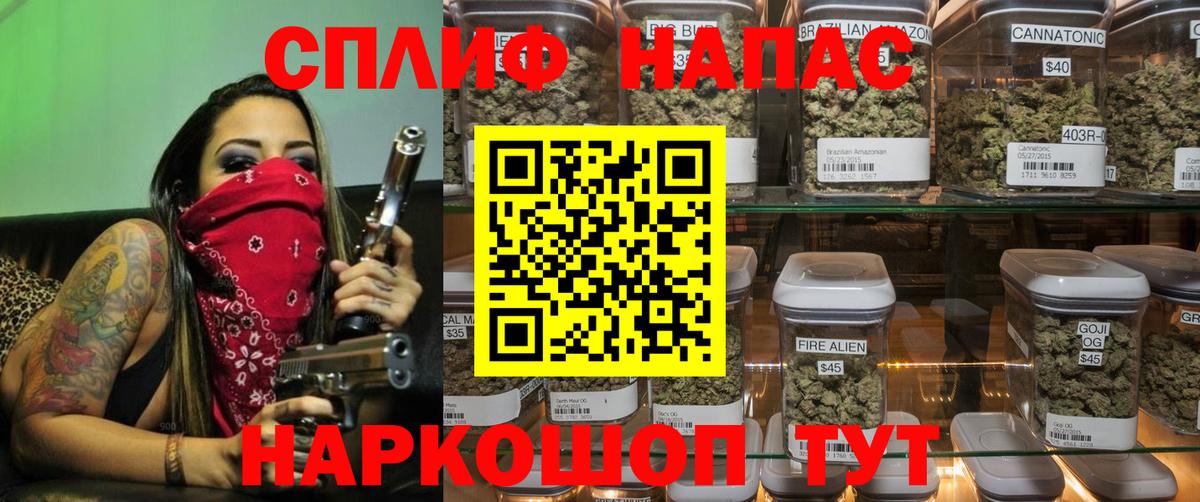Шишки марихуана MAZAR  Вход с VPN  Марихуана марихуана  Дмитров  Бошки марихуана индика  МАРИХУАНА THC 21% 